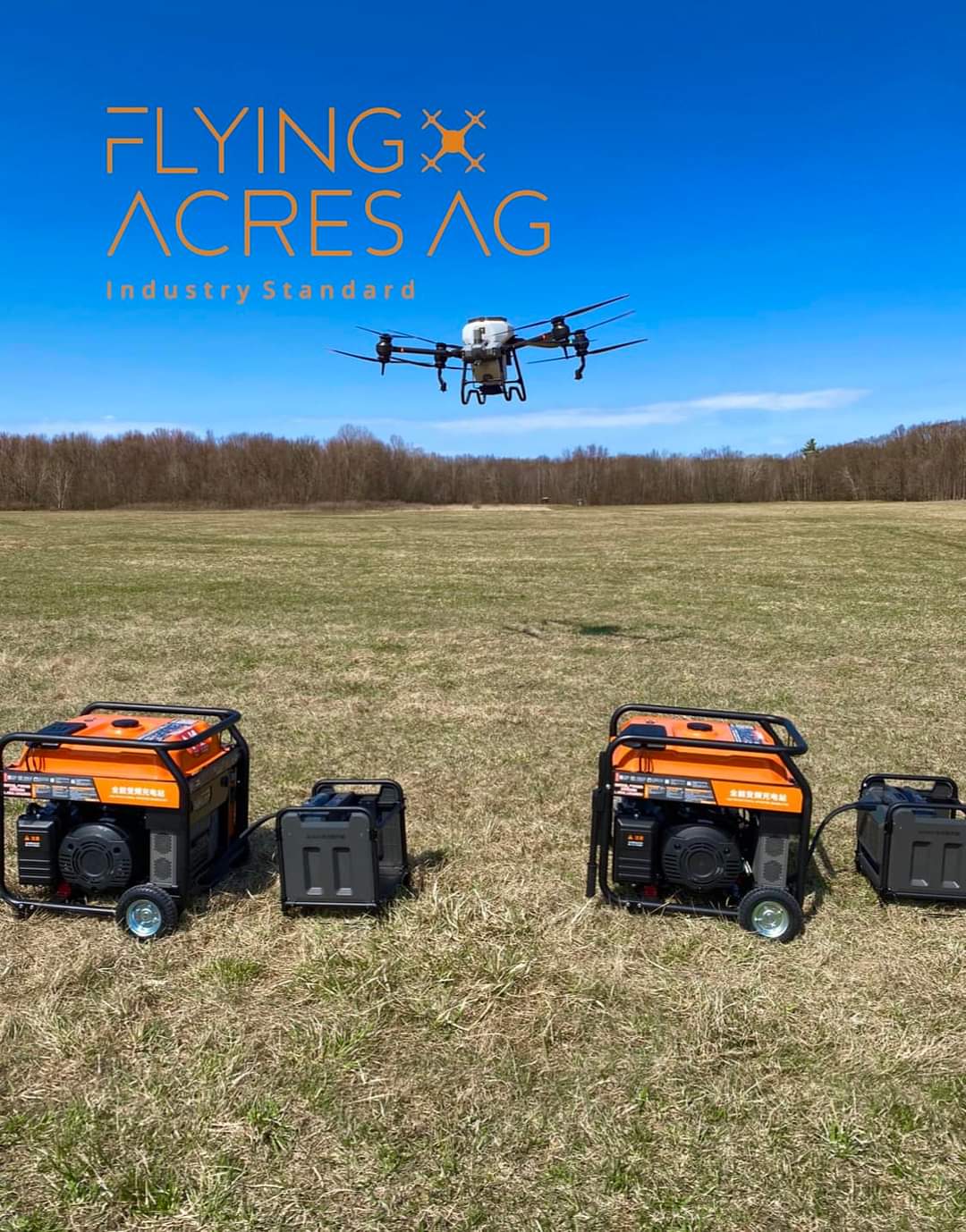 Lansing Community College Drone Day