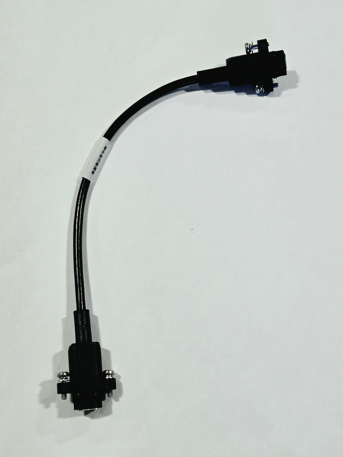 DJI T100 Front Cover - FPV Signal Cable