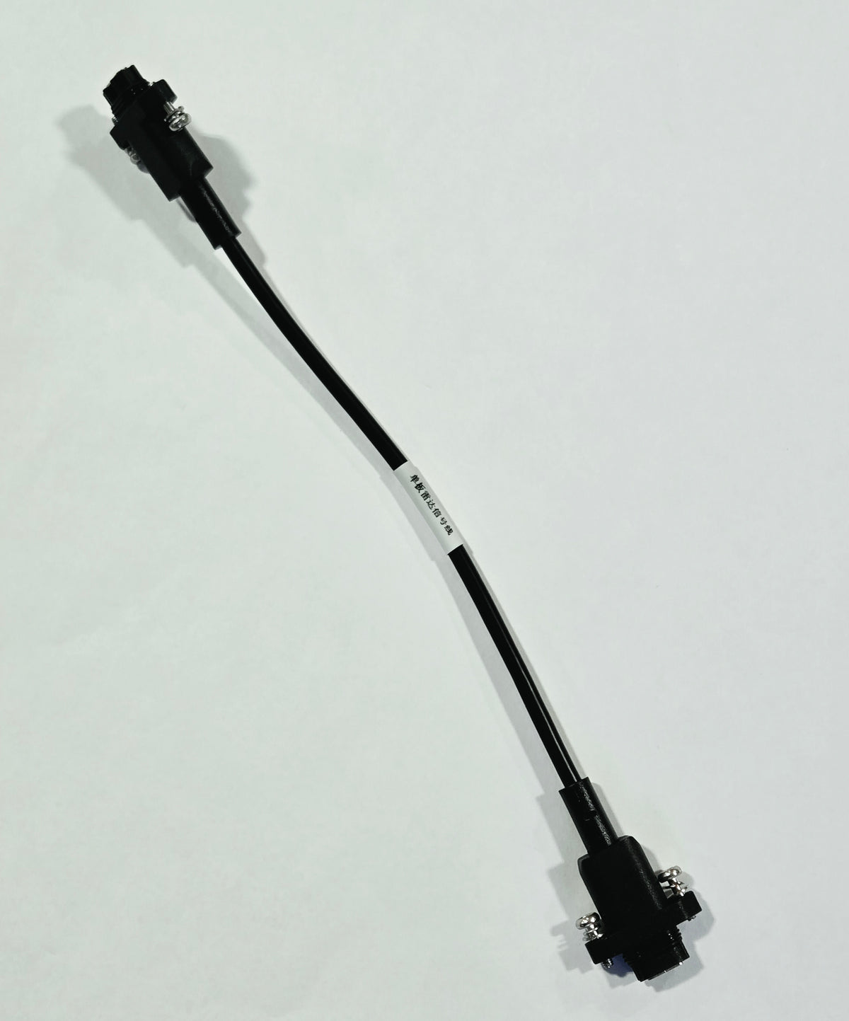 DJI T100 Front Cover - Downward Radar Signal Cable