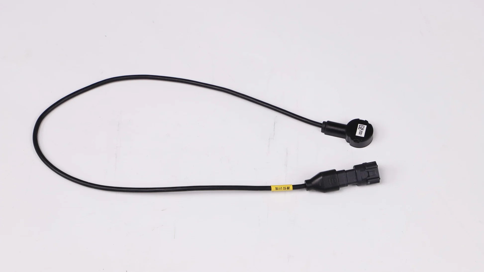 T50 Liquid Level Gauge Sensor Module